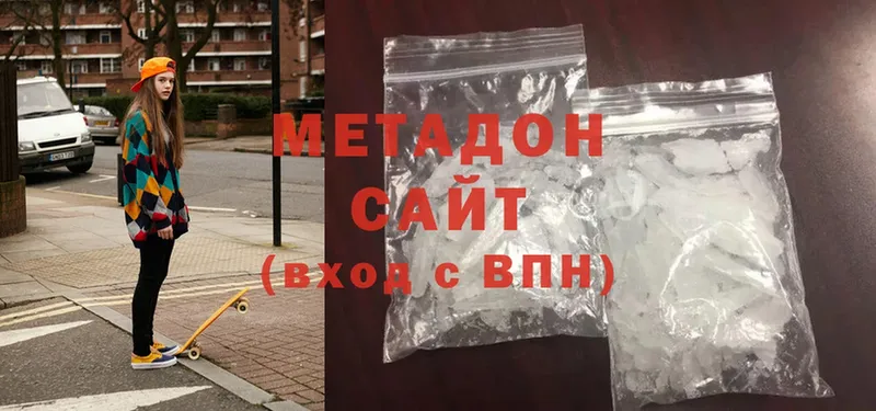 кракен маркетплейс  закладки  Богородск  МЕТАДОН methadone 